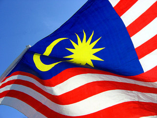 This is Malaysia. Our Country. Our Nation.